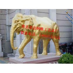 铜大象厂 进忠雕塑 定制铜大象厂